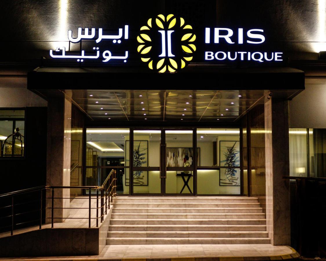 Hotel Iris Boutique Taif Heart Zewnętrze zdjęcie