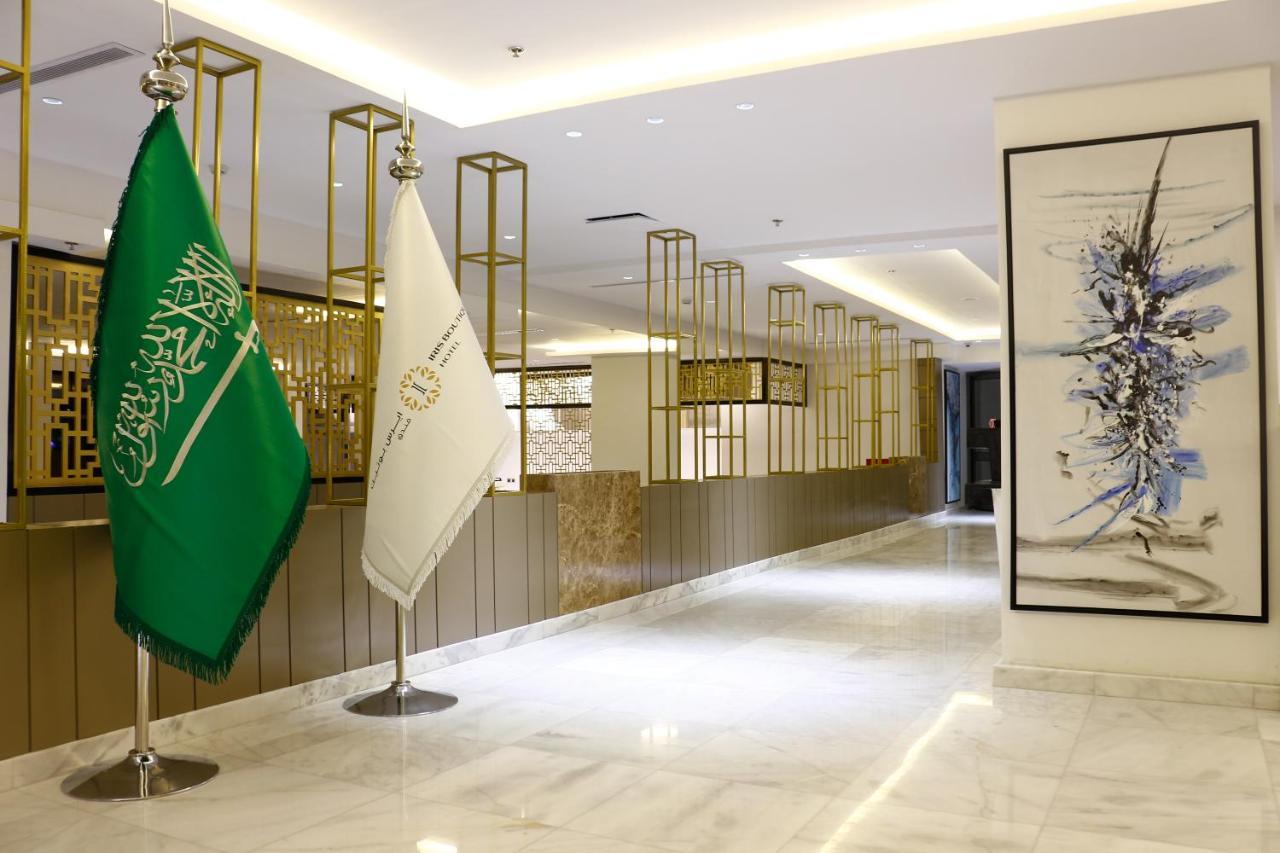 Hotel Iris Boutique Taif Heart Zewnętrze zdjęcie