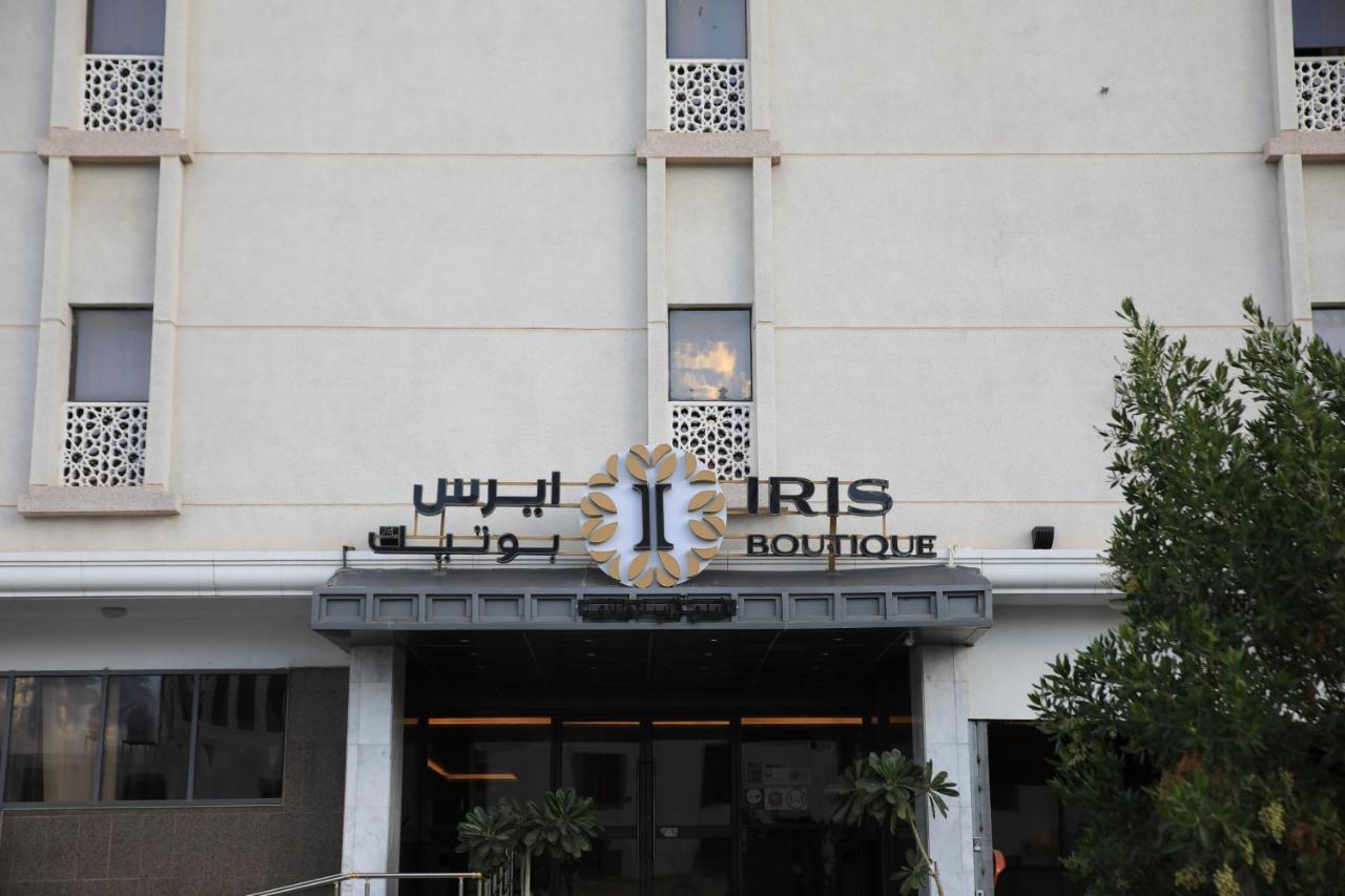 Hotel Iris Boutique Taif Heart Zewnętrze zdjęcie